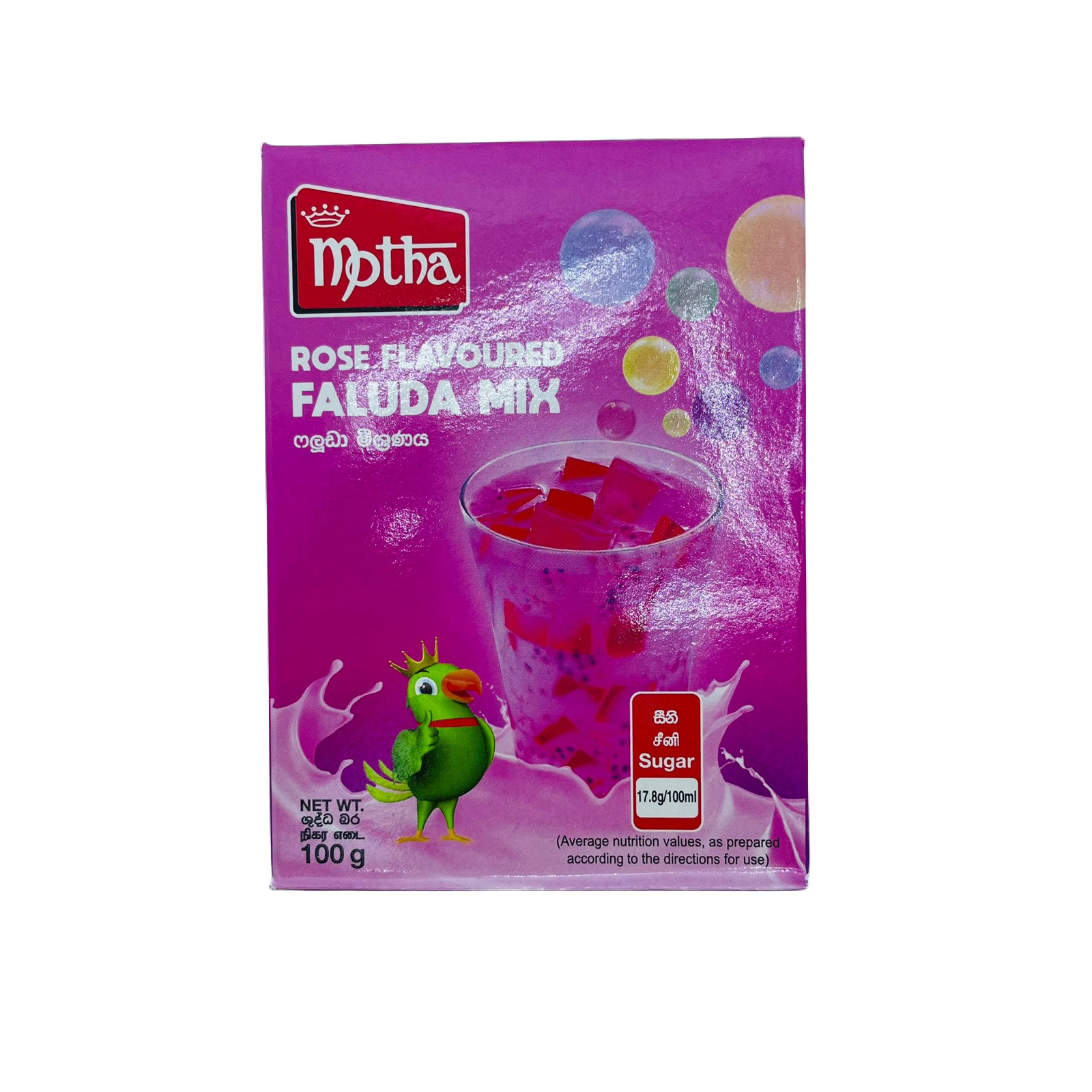 Motha Faluda Mix 100g